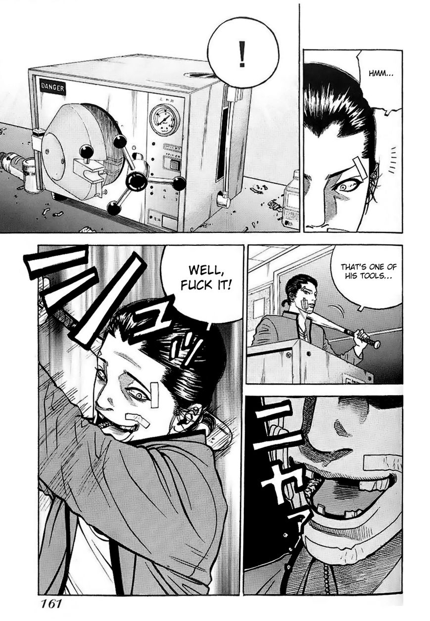 Gang King Chapter 29 page 19 - Chapter 29 : Version one