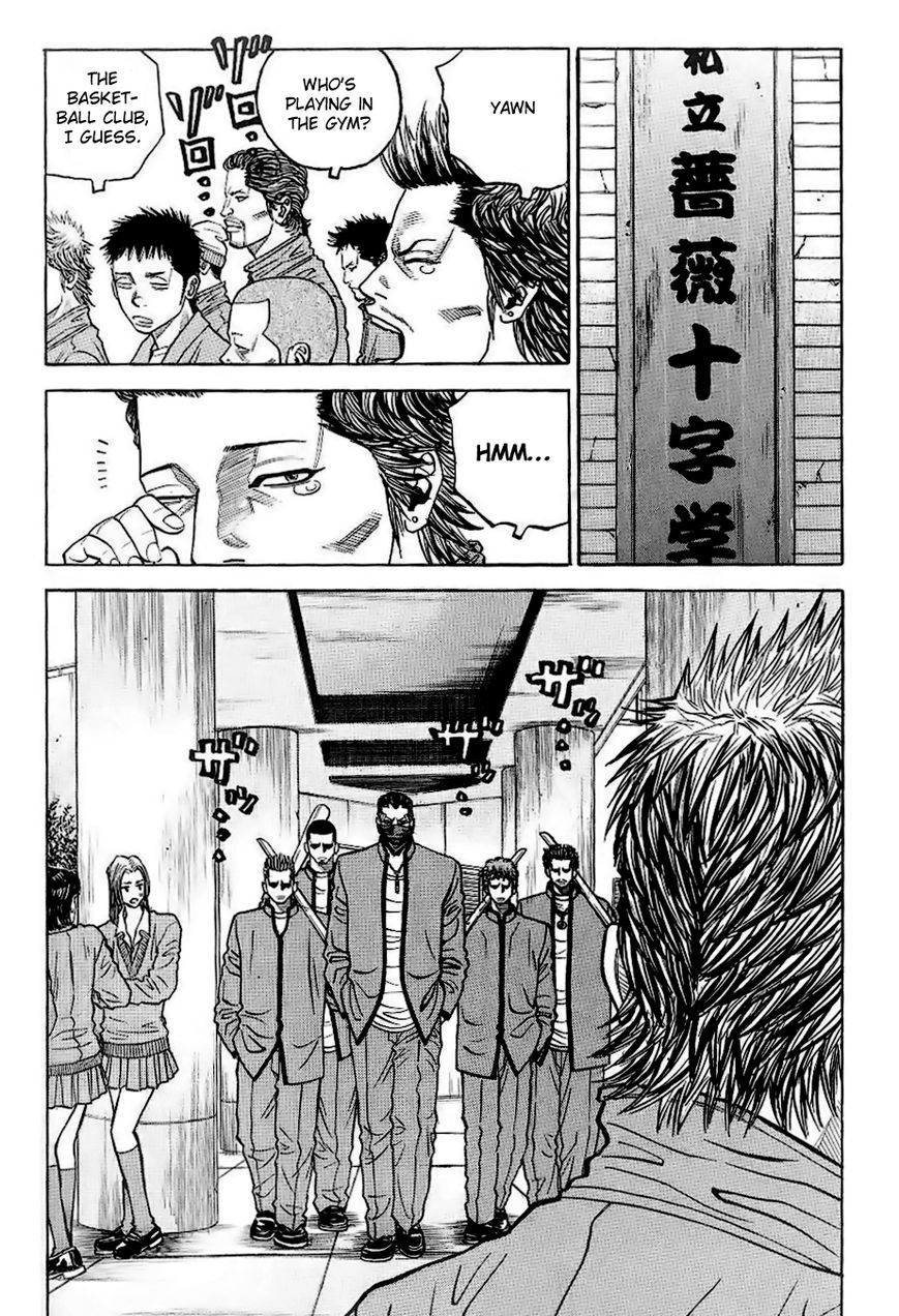 Gang King Chapter 29 page 2 - Chapter 29 : Version one