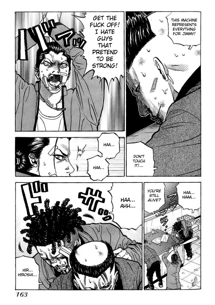 Gang King Chapter 29 page 21 - Chapter 29 : Version one