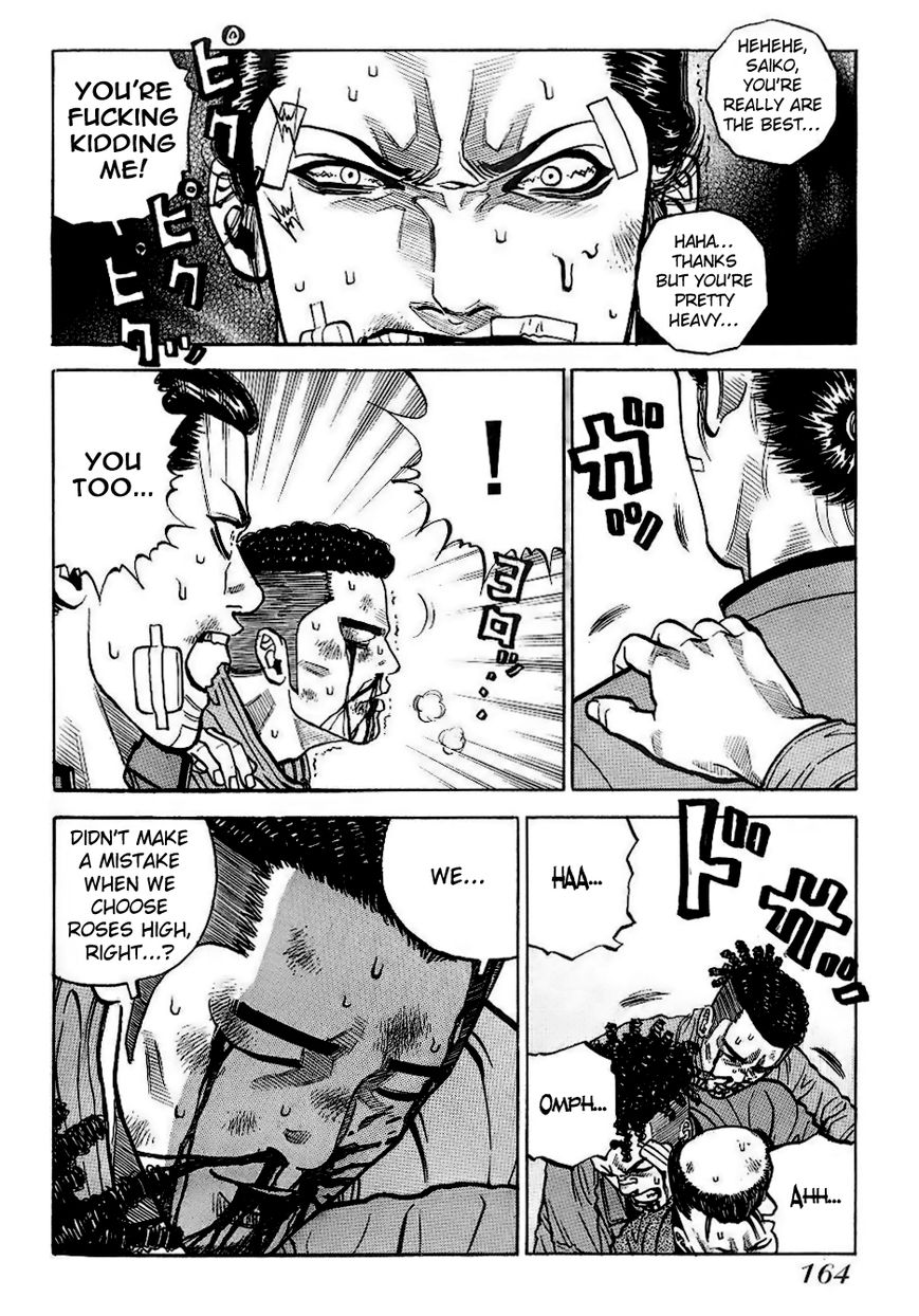 Gang King Chapter 29 page 22 - Chapter 29 : Version one