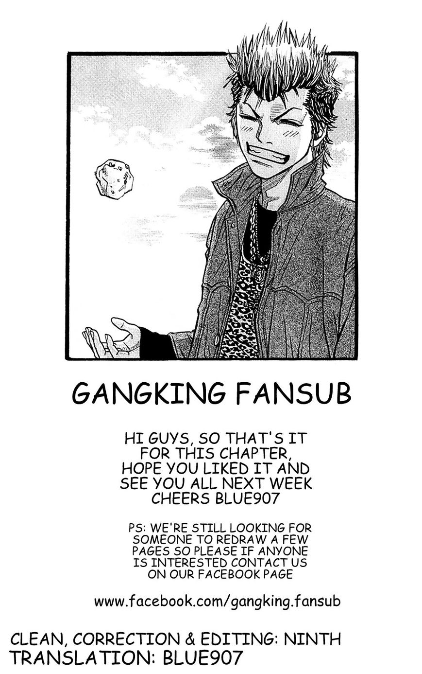 Gang King Chapter 29 page 25 - Chapter 29 : Version one