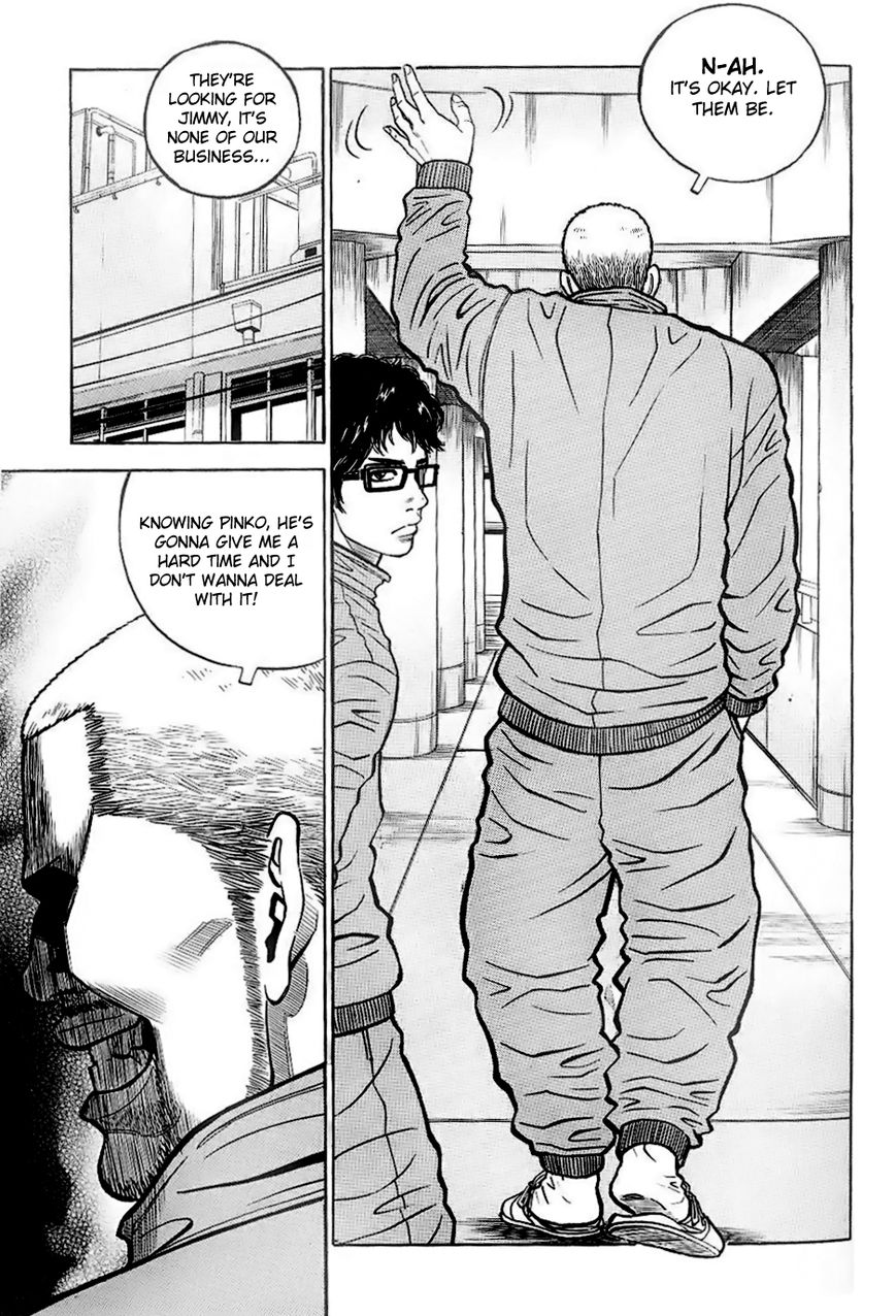 Gang King Chapter 29 page 5 - Chapter 29 : Version one