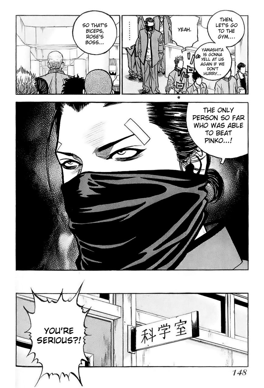 Gang King Chapter 29 page 6 - Chapter 29 : Version one