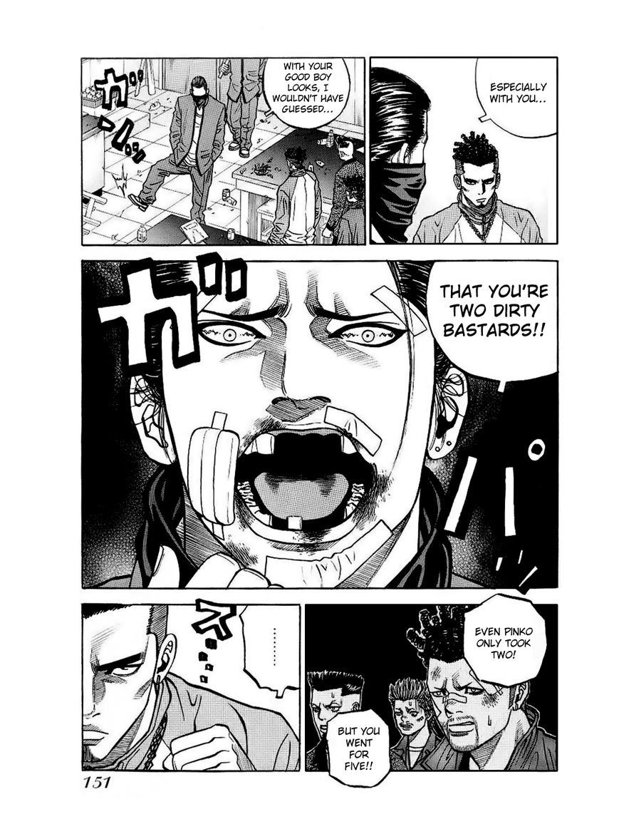 Gang King Chapter 29 page 9 - Chapter 29 : Version one