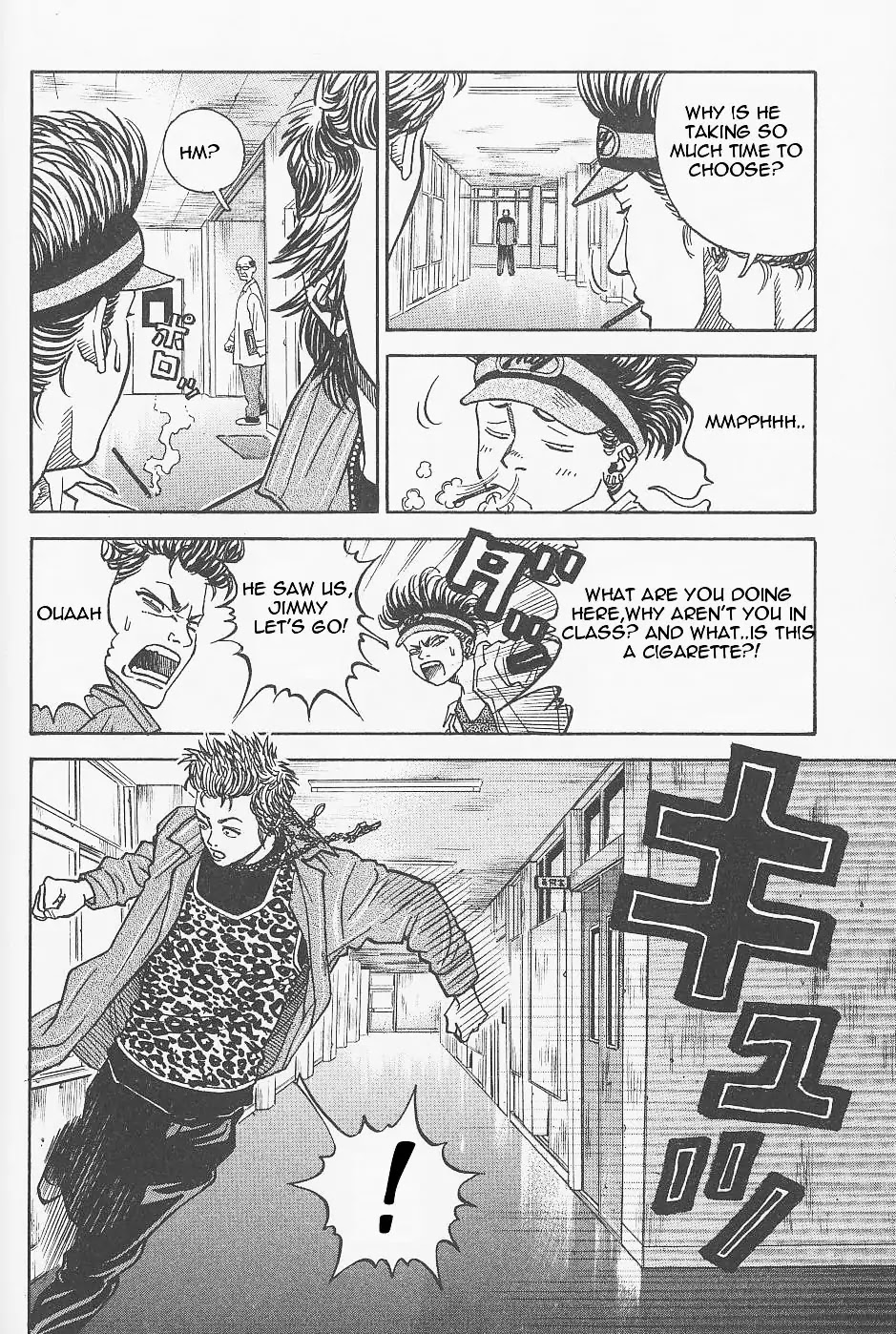 Gang King Chapter 3 page 16 - Chapter 3 : Zombie