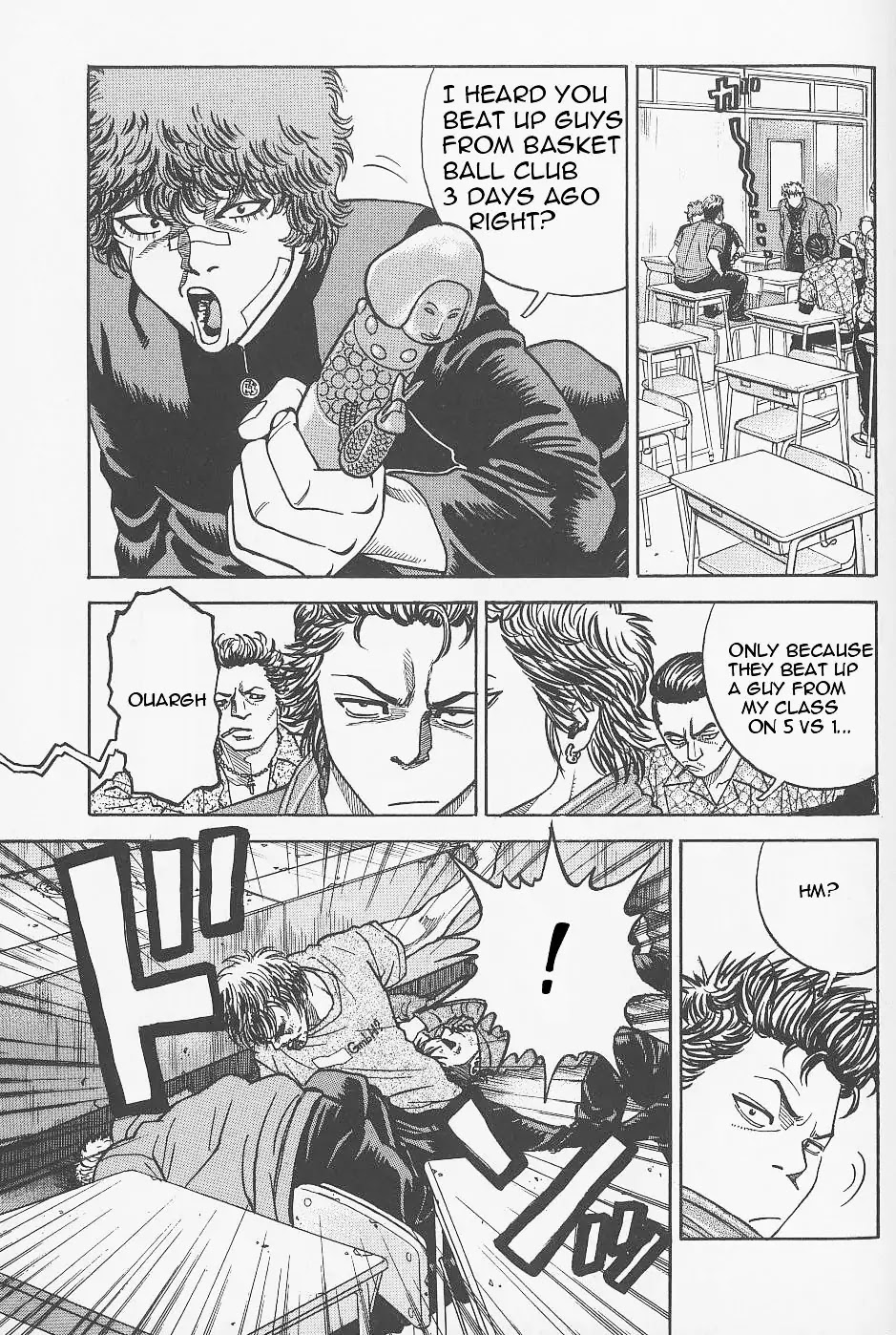 Gang King Chapter 3 page 7 - Chapter 3 : Zombie