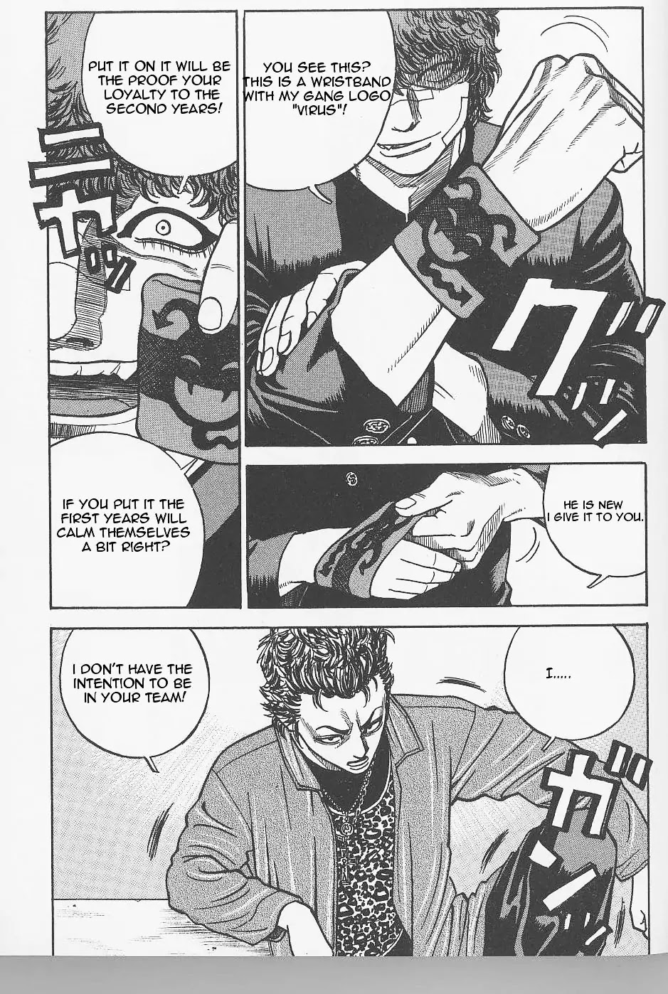 Gang King Chapter 3 page 9 - Chapter 3 : Zombie