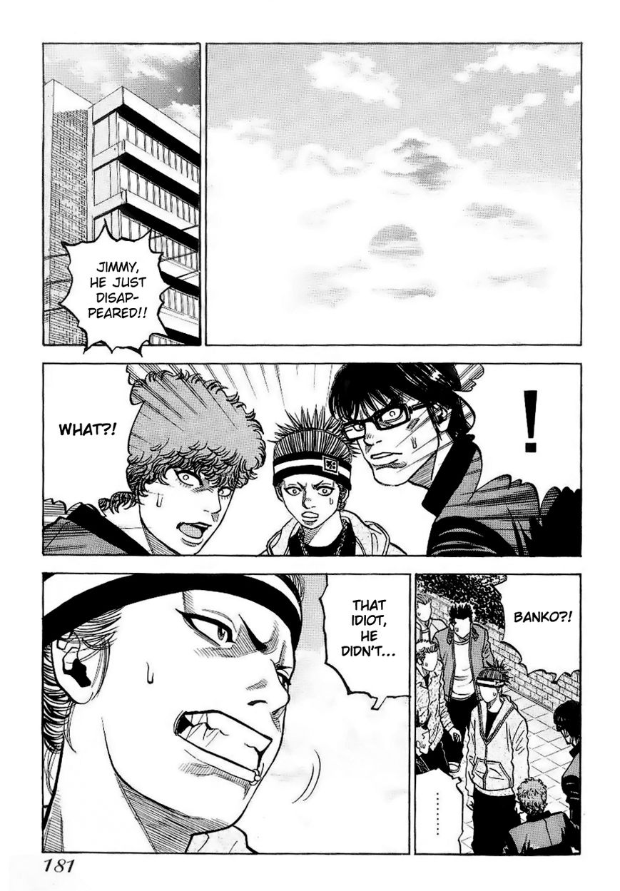 Gang King Chapter 30 page 14 - Chapter 30 : Dreams, Honor, Friendship