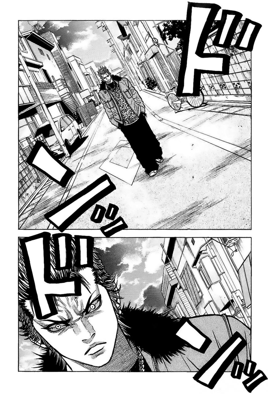 Gang King Chapter 30 page 15 - Chapter 30 : Dreams, Honor, Friendship
