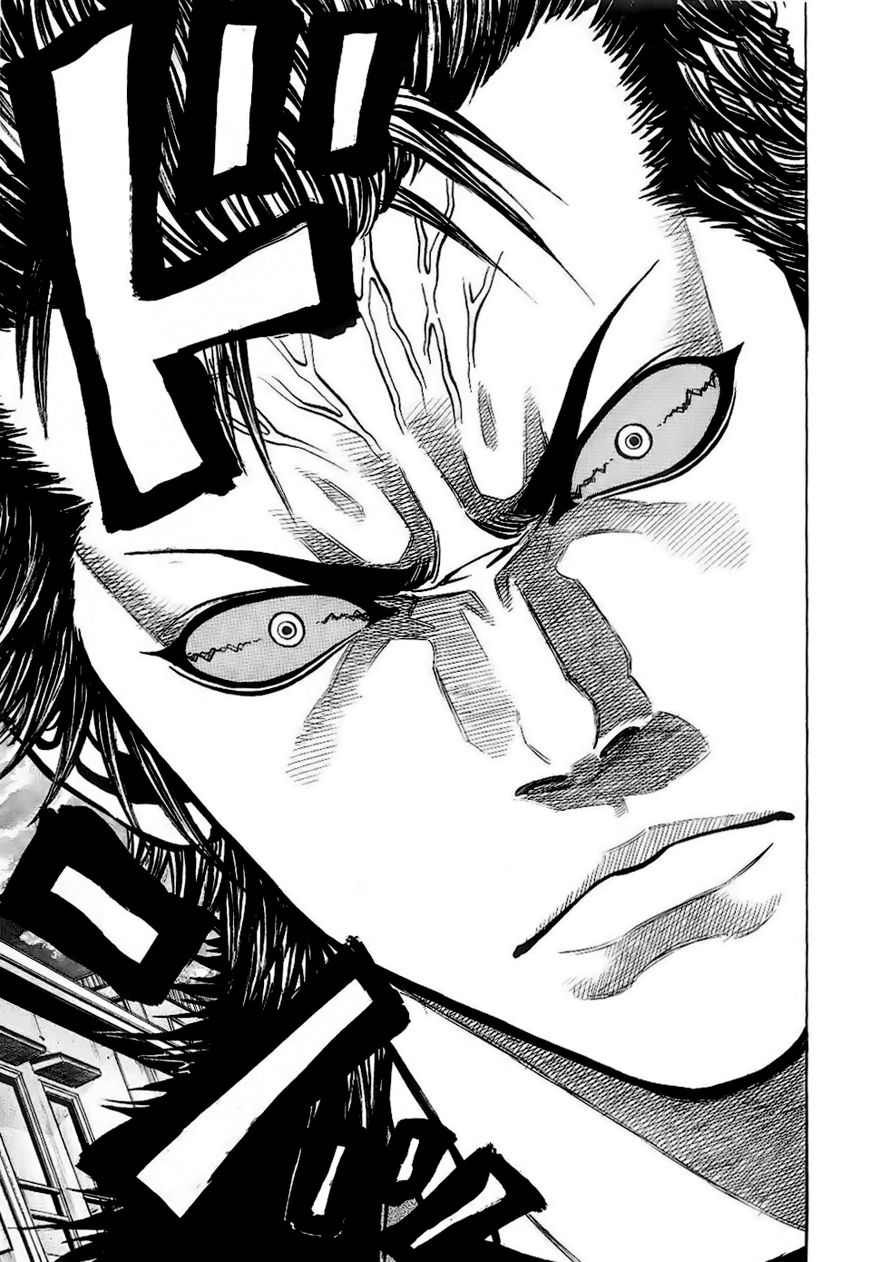 Gang King Chapter 30 page 16 - Chapter 30 : Dreams, Honor, Friendship