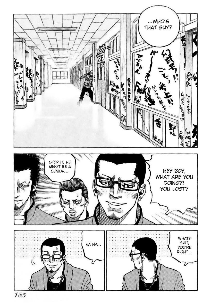 Gang King Chapter 30 page 18 - Chapter 30 : Dreams, Honor, Friendship