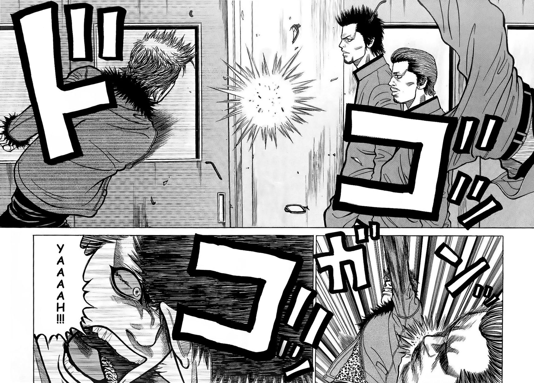 Gang King Chapter 30 page 19 - Chapter 30 : Dreams, Honor, Friendship