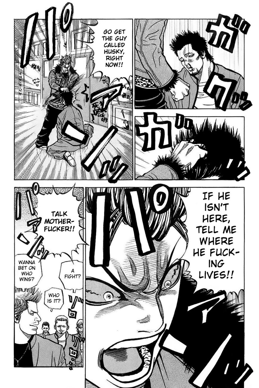 Gang King Chapter 30 page 20 - Chapter 30 : Dreams, Honor, Friendship