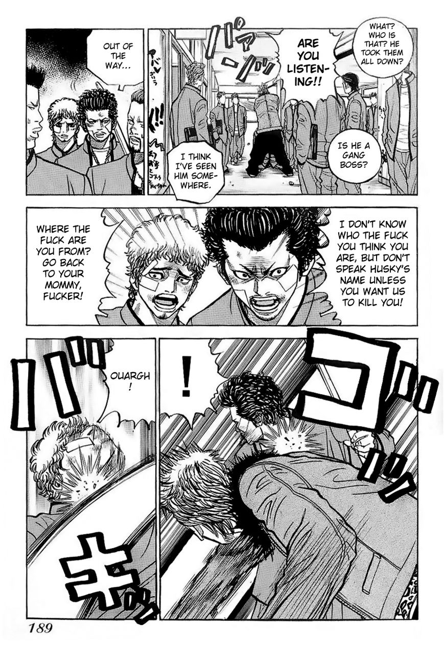 Gang King Chapter 30 page 21 - Chapter 30 : Dreams, Honor, Friendship