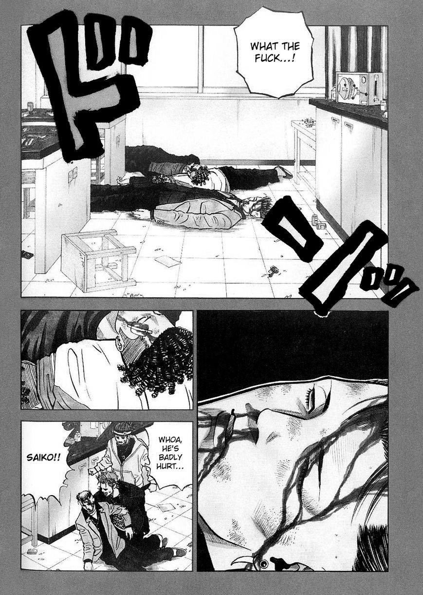 Gang King Chapter 30 page 3 - Chapter 30 : Dreams, Honor, Friendship