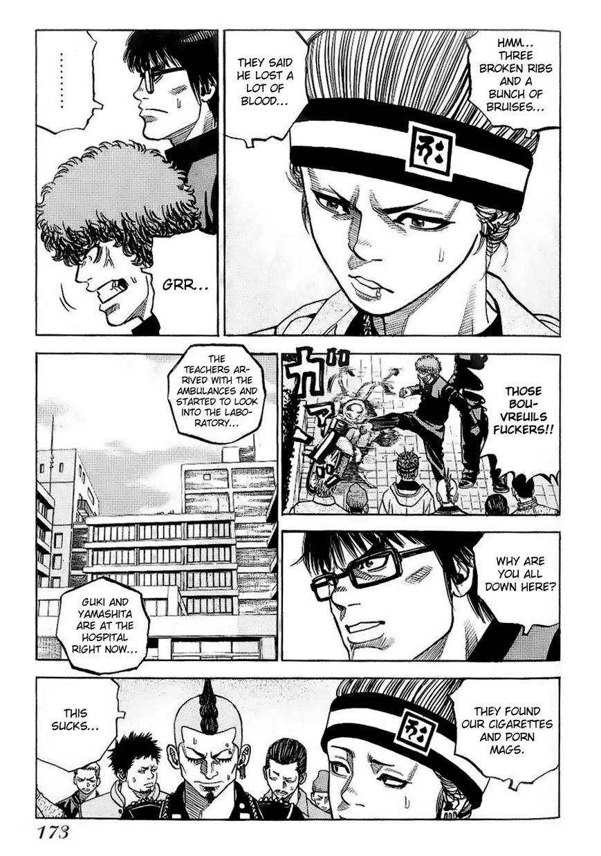 Gang King Chapter 30 page 6 - Chapter 30 : Dreams, Honor, Friendship