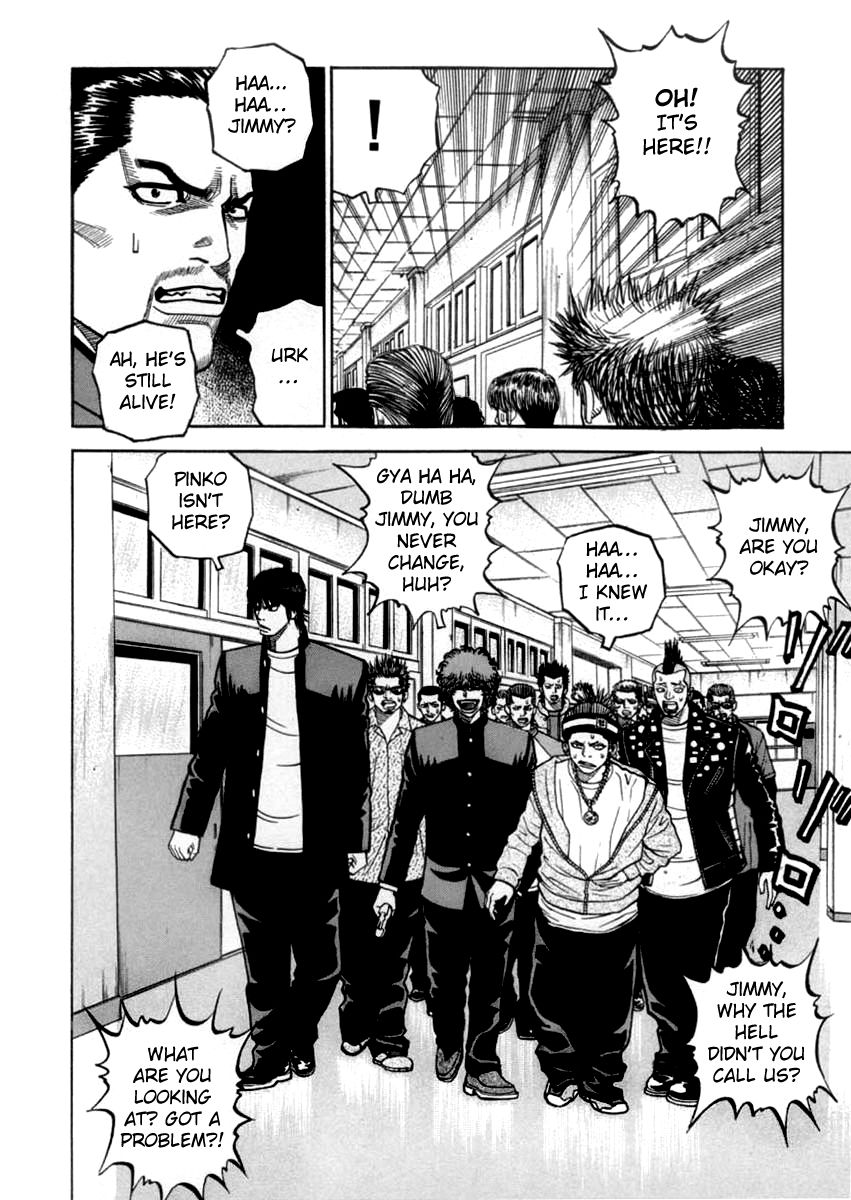 Gang King Chapter 31 page 15 - Chapter 31 : Friends