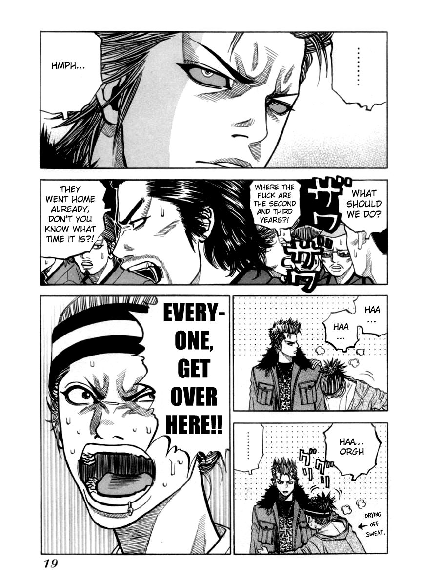 Gang King Chapter 31 page 16 - Chapter 31 : Friends