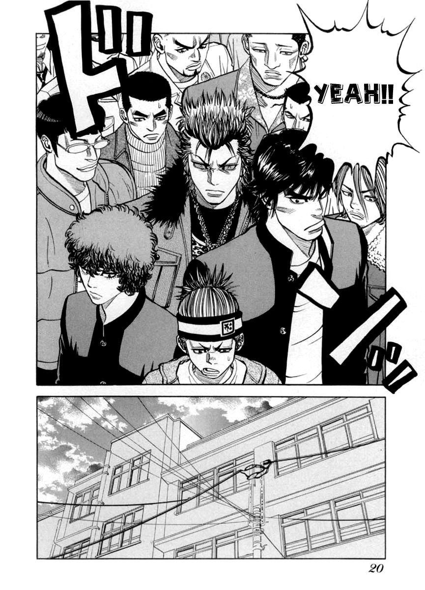 Gang King Chapter 31 page 17 - Chapter 31 : Friends