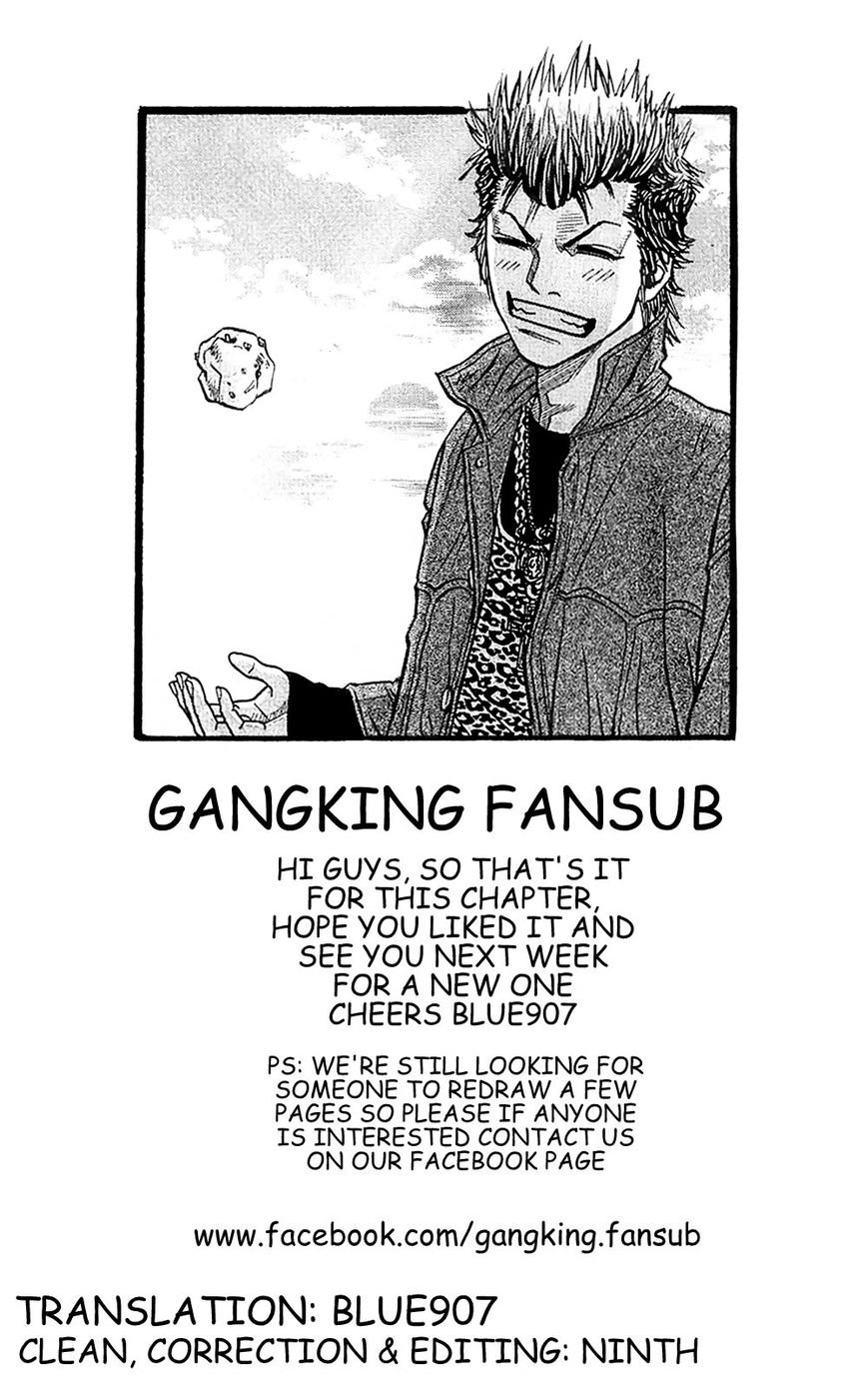 Gang King Chapter 31 page 21 - Chapter 31 : Friends