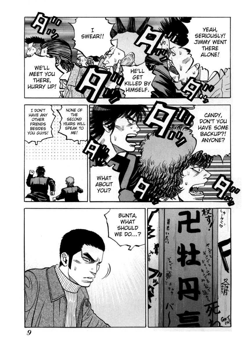 Gang King Chapter 31 page 6 - Chapter 31 : Friends