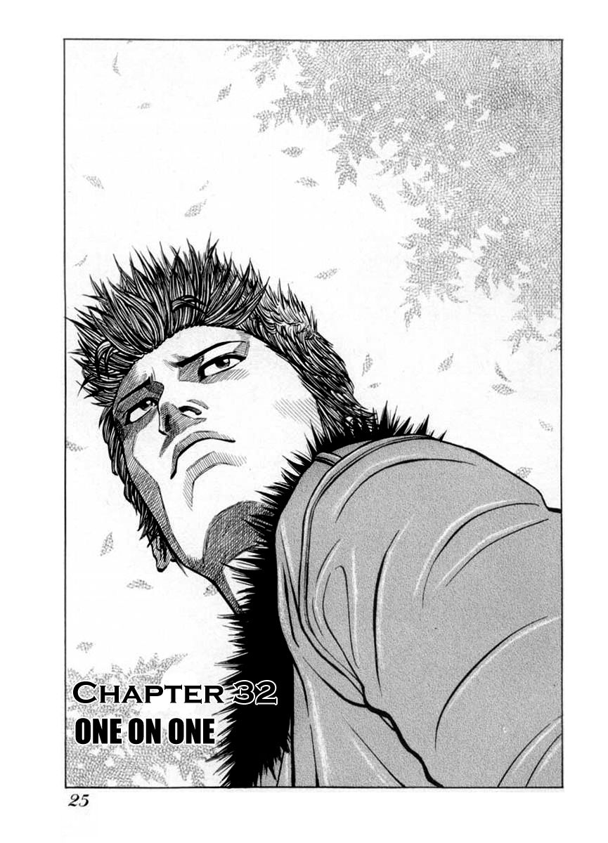 Gang King Chapter 32 page 1 - Chapter 32 : One against one