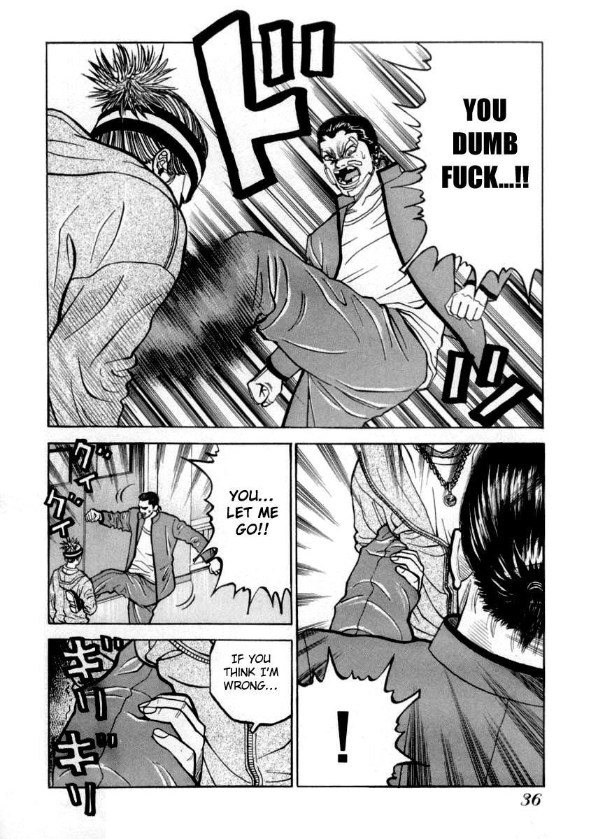 Gang King Chapter 32 page 12 - Chapter 32 : One against one