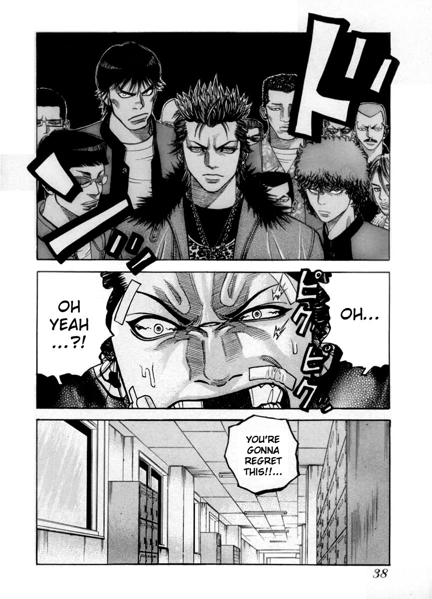 Gang King Chapter 32 page 14 - Chapter 32 : One against one