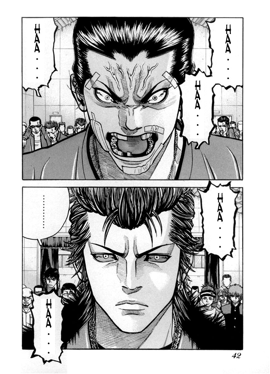 Gang King Chapter 32 page 17 - Chapter 32 : One against one