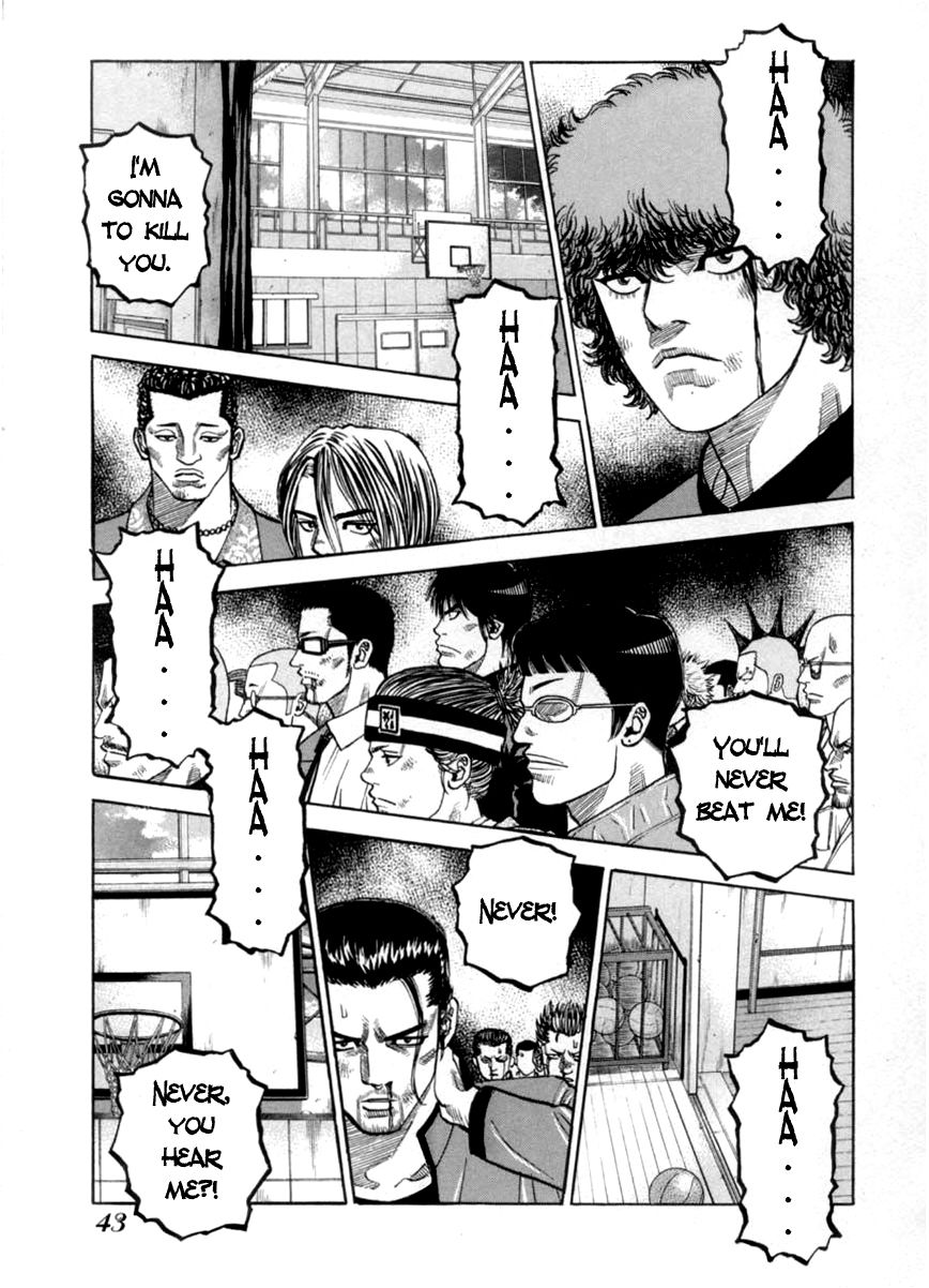 Gang King Chapter 32 page 18 - Chapter 32 : One against one