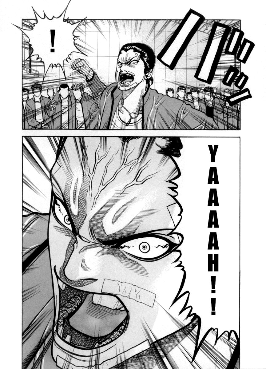 Gang King Chapter 32 page 19 - Chapter 32 : One against one