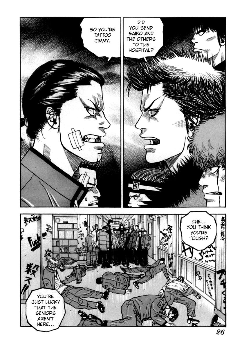 Gang King Chapter 32 page 2 - Chapter 32 : One against one