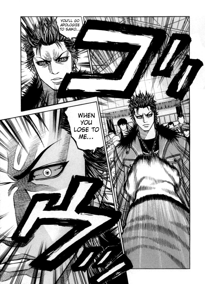 Gang King Chapter 32 page 20 - Chapter 32 : One against one