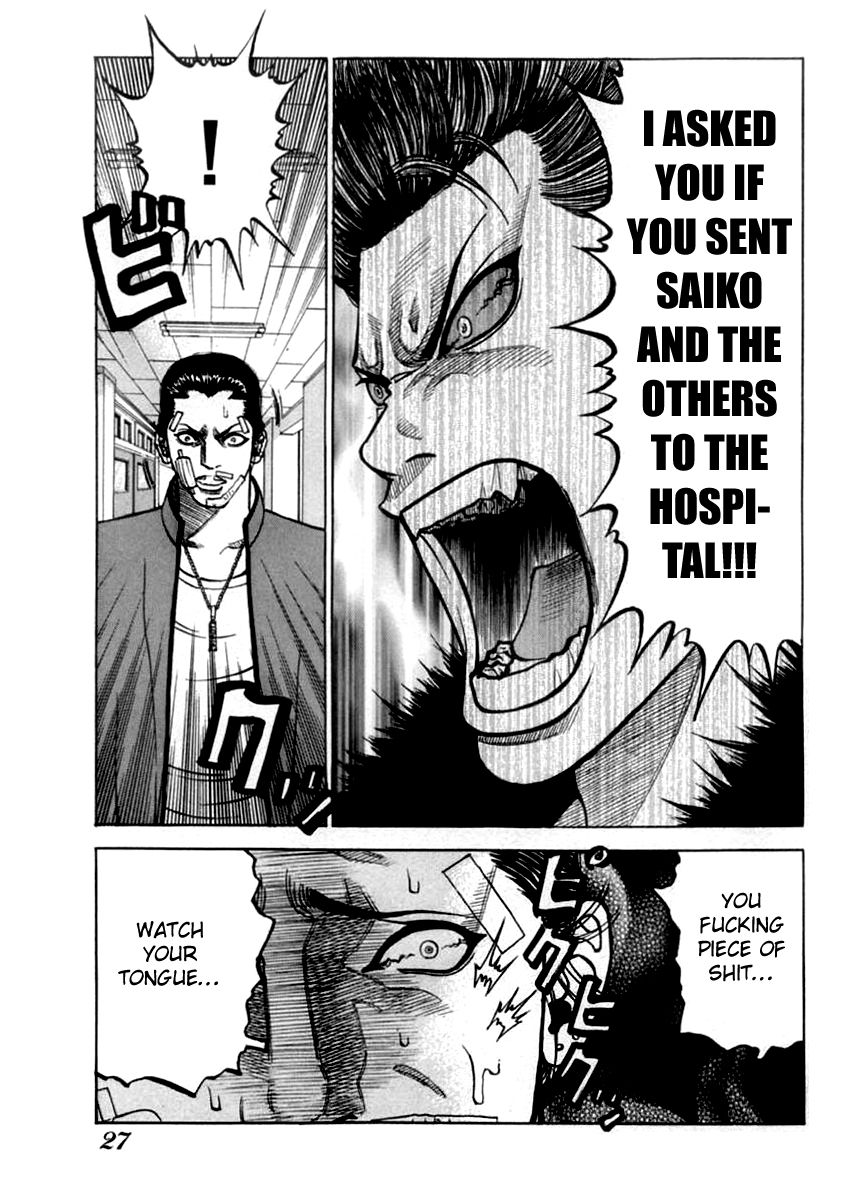 Gang King Chapter 32 page 3 - Chapter 32 : One against one