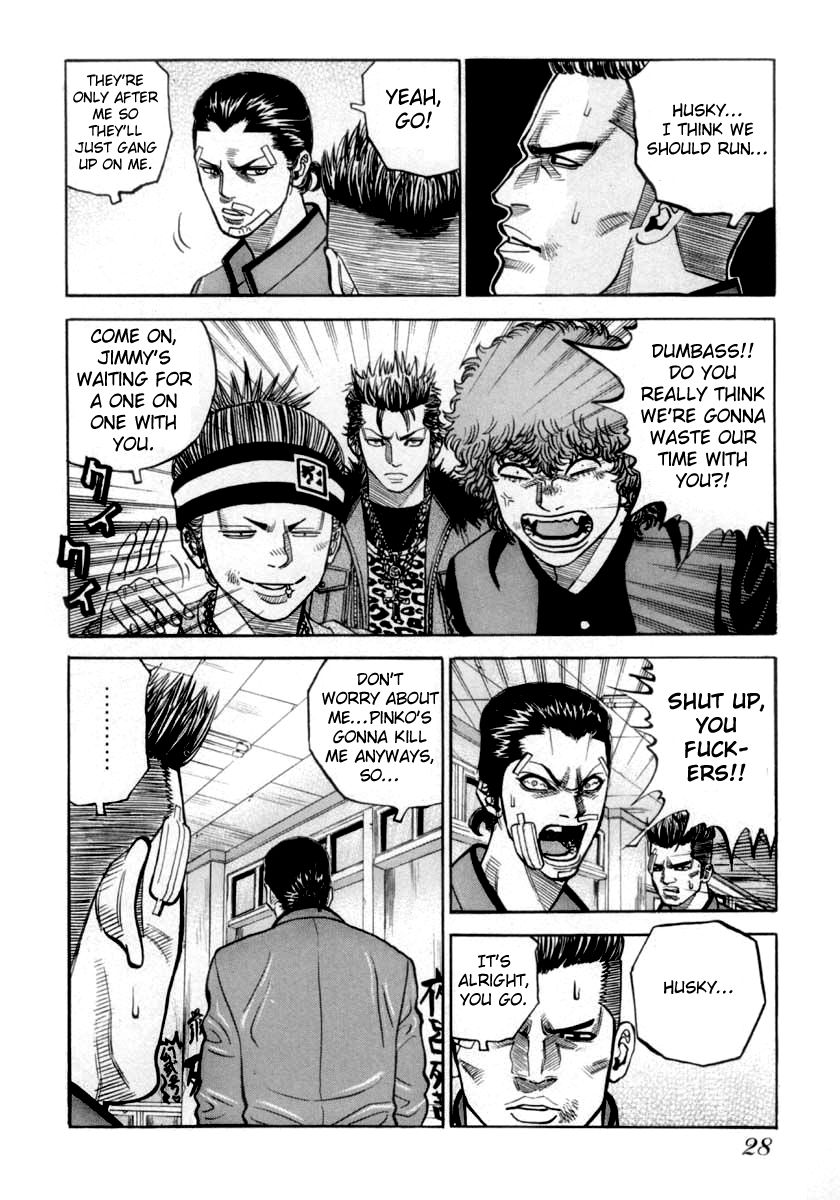 Gang King Chapter 32 page 4 - Chapter 32 : One against one