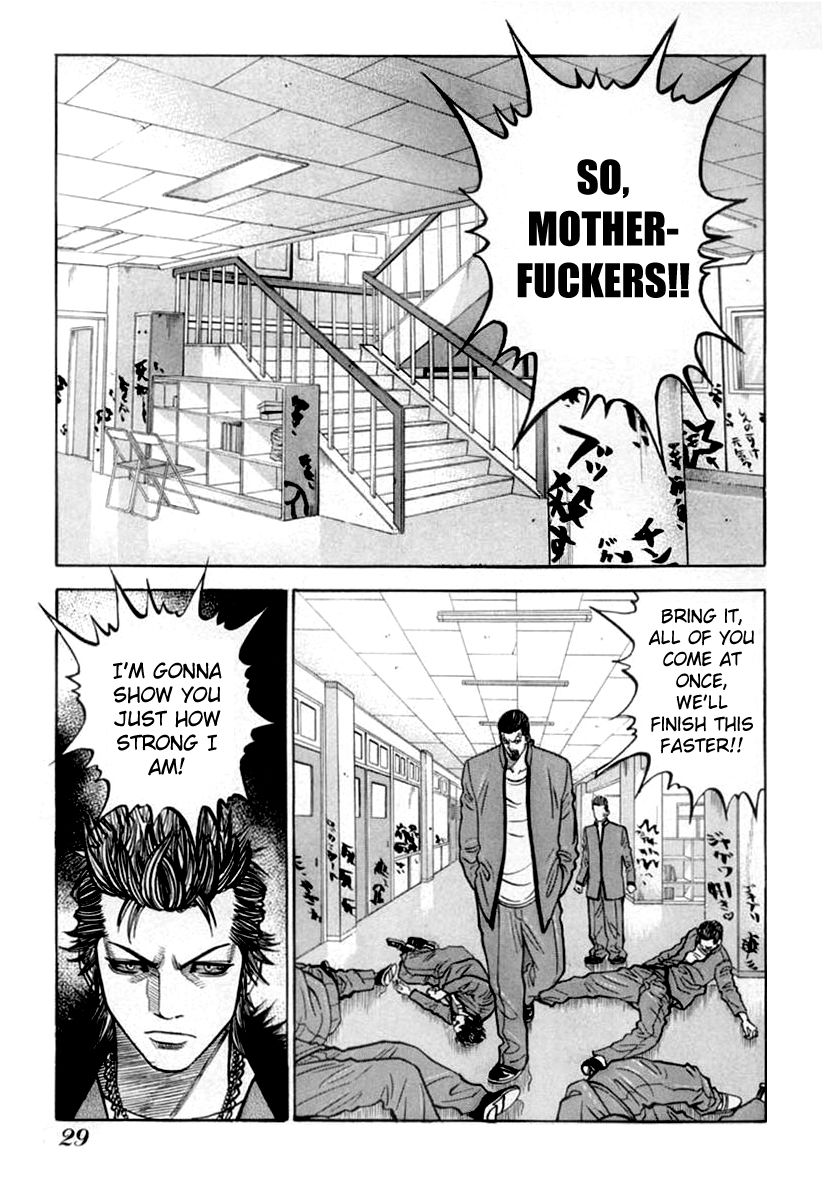 Gang King Chapter 32 page 5 - Chapter 32 : One against one