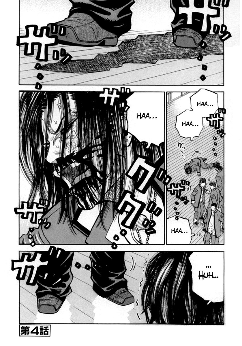 Gang King Chapter 34 page 1 - Chapter 34 : The Gang of the Poisonous Roses