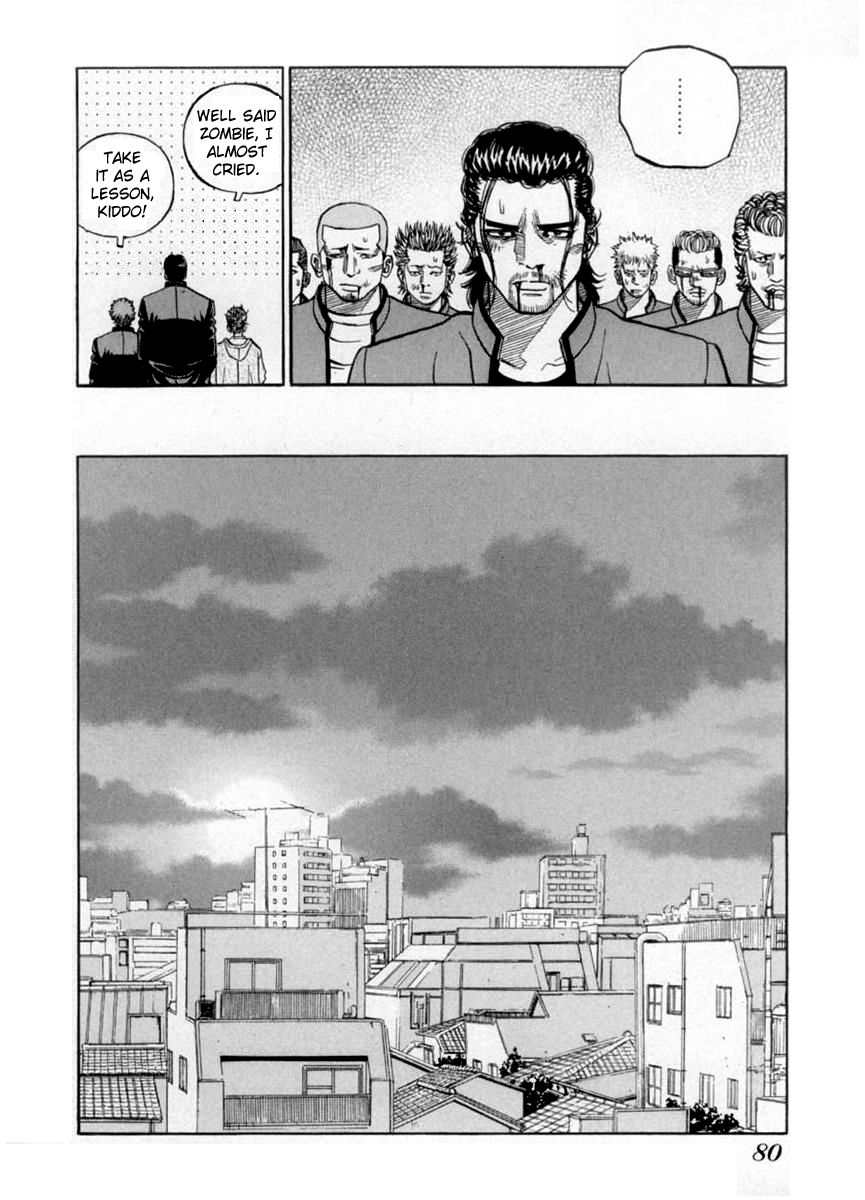 Gang King Chapter 34 page 12 - Chapter 34 : The Gang of the Poisonous Roses