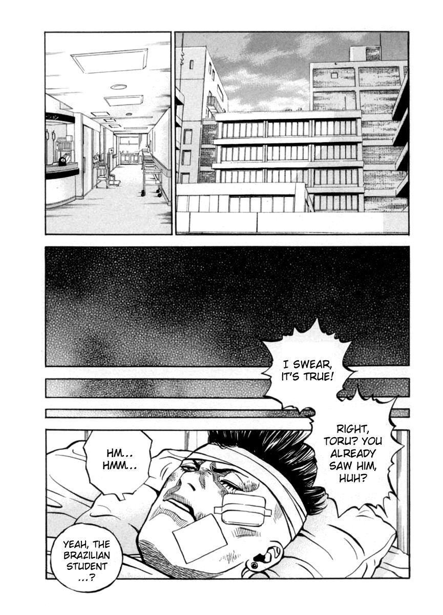 Gang King Chapter 34 page 13 - Chapter 34 : The Gang of the Poisonous Roses