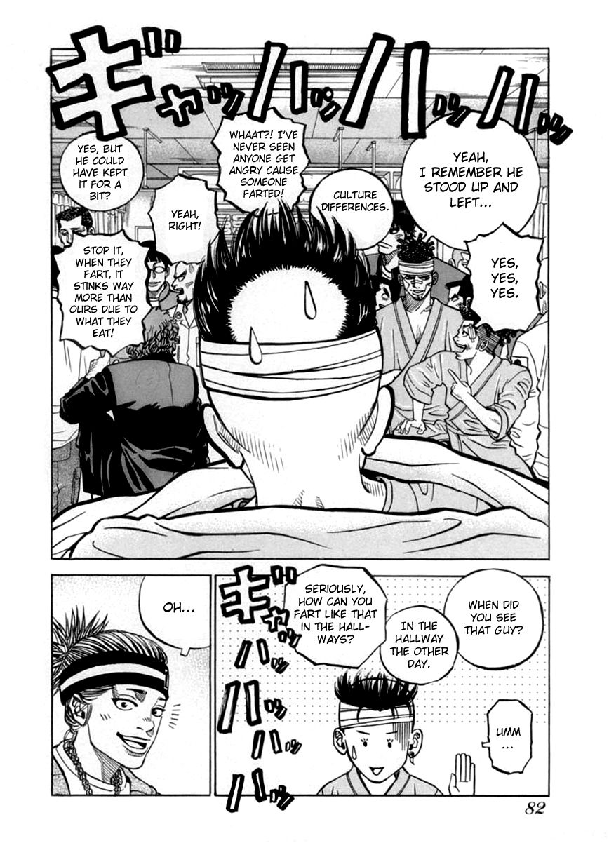 Gang King Chapter 34 page 14 - Chapter 34 : The Gang of the Poisonous Roses