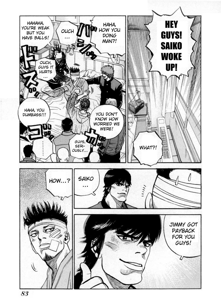 Gang King Chapter 34 page 15 - Chapter 34 : The Gang of the Poisonous Roses