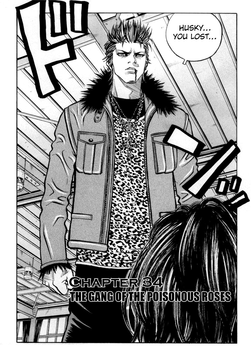 Gang King Chapter 34 page 2 - Chapter 34 : The Gang of the Poisonous Roses