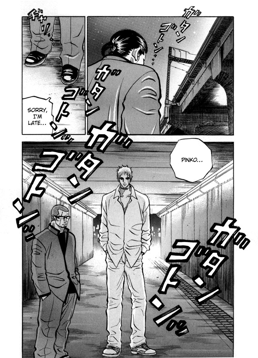 Gang King Chapter 34 page 20 - Chapter 34 : The Gang of the Poisonous Roses