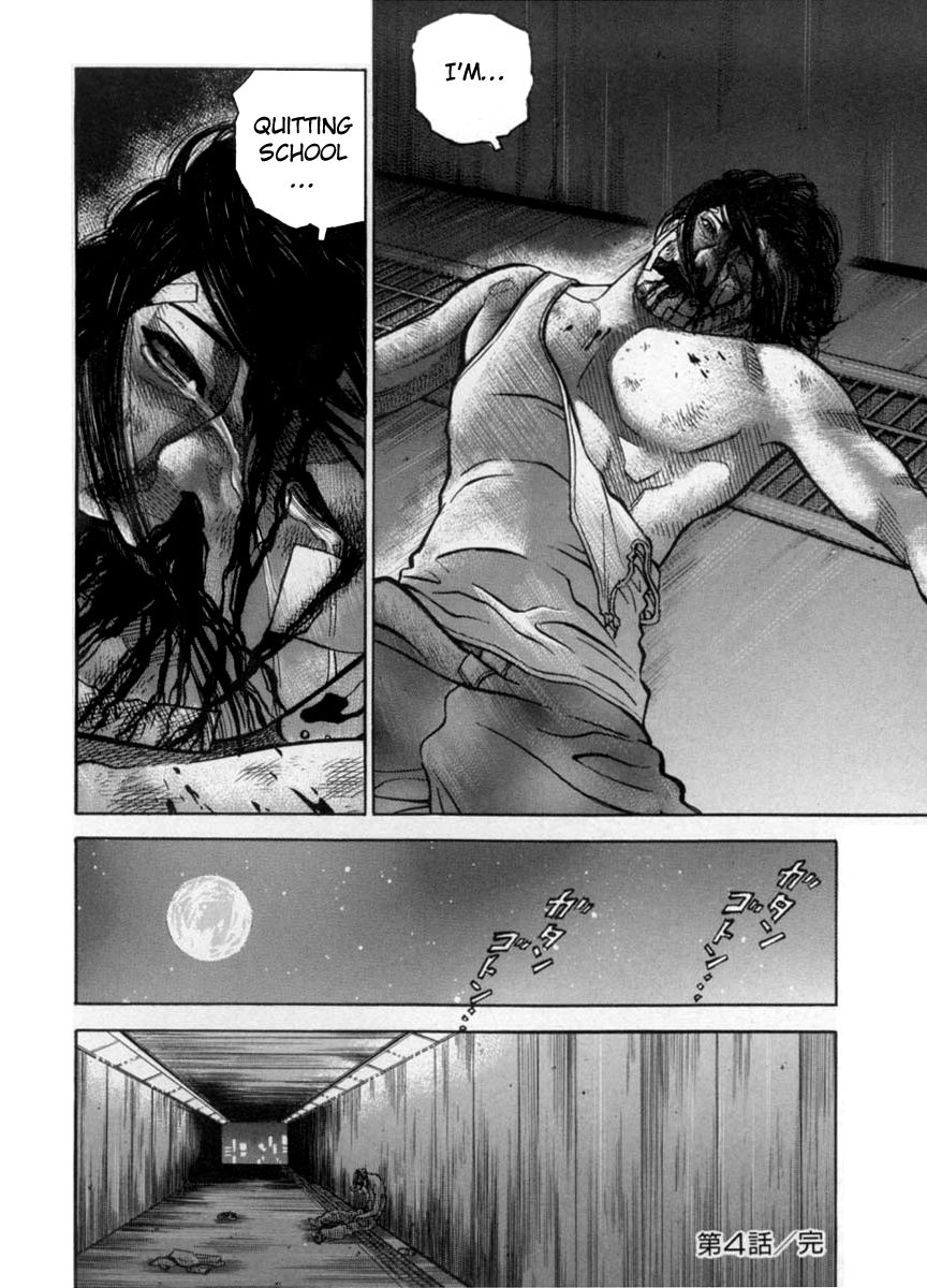 Gang King Chapter 34 page 22 - Chapter 34 : The Gang of the Poisonous Roses