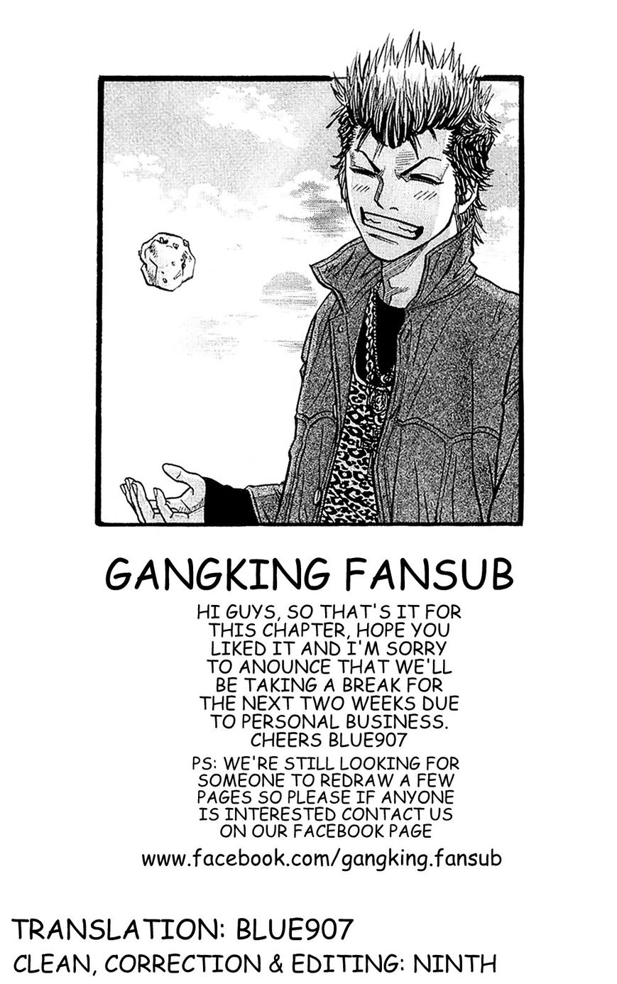 Gang King Chapter 34 page 23 - Chapter 34 : The Gang of the Poisonous Roses