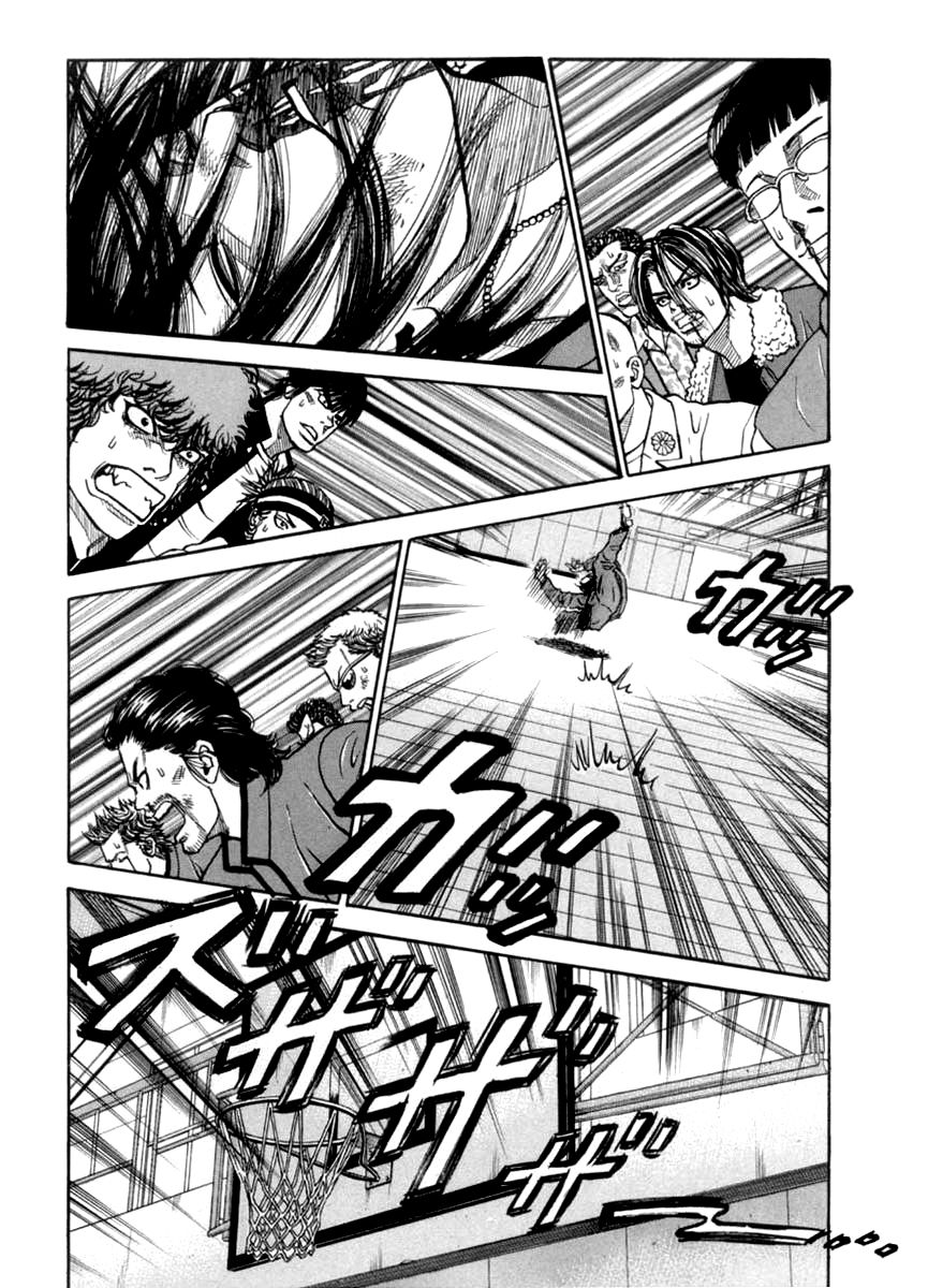 Gang King Chapter 34 page 7 - Chapter 34 : The Gang of the Poisonous Roses