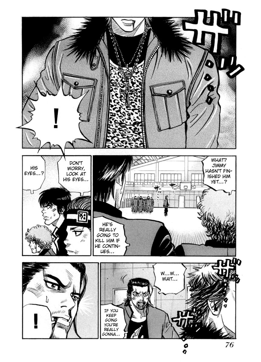 Gang King Chapter 34 page 9 - Chapter 34 : The Gang of the Poisonous Roses