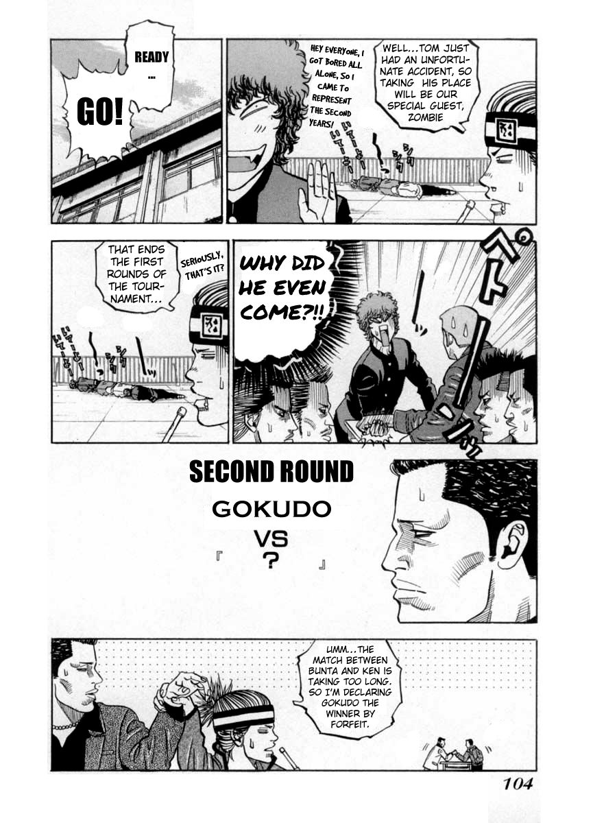 Gang King Chapter 35 page 12 - Chapter 35 : Mizuno