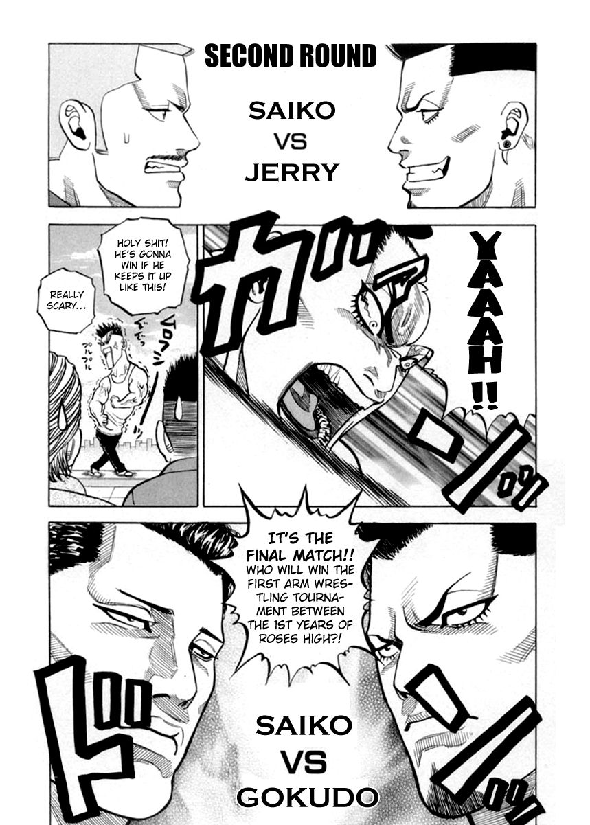 Gang King Chapter 35 page 13 - Chapter 35 : Mizuno