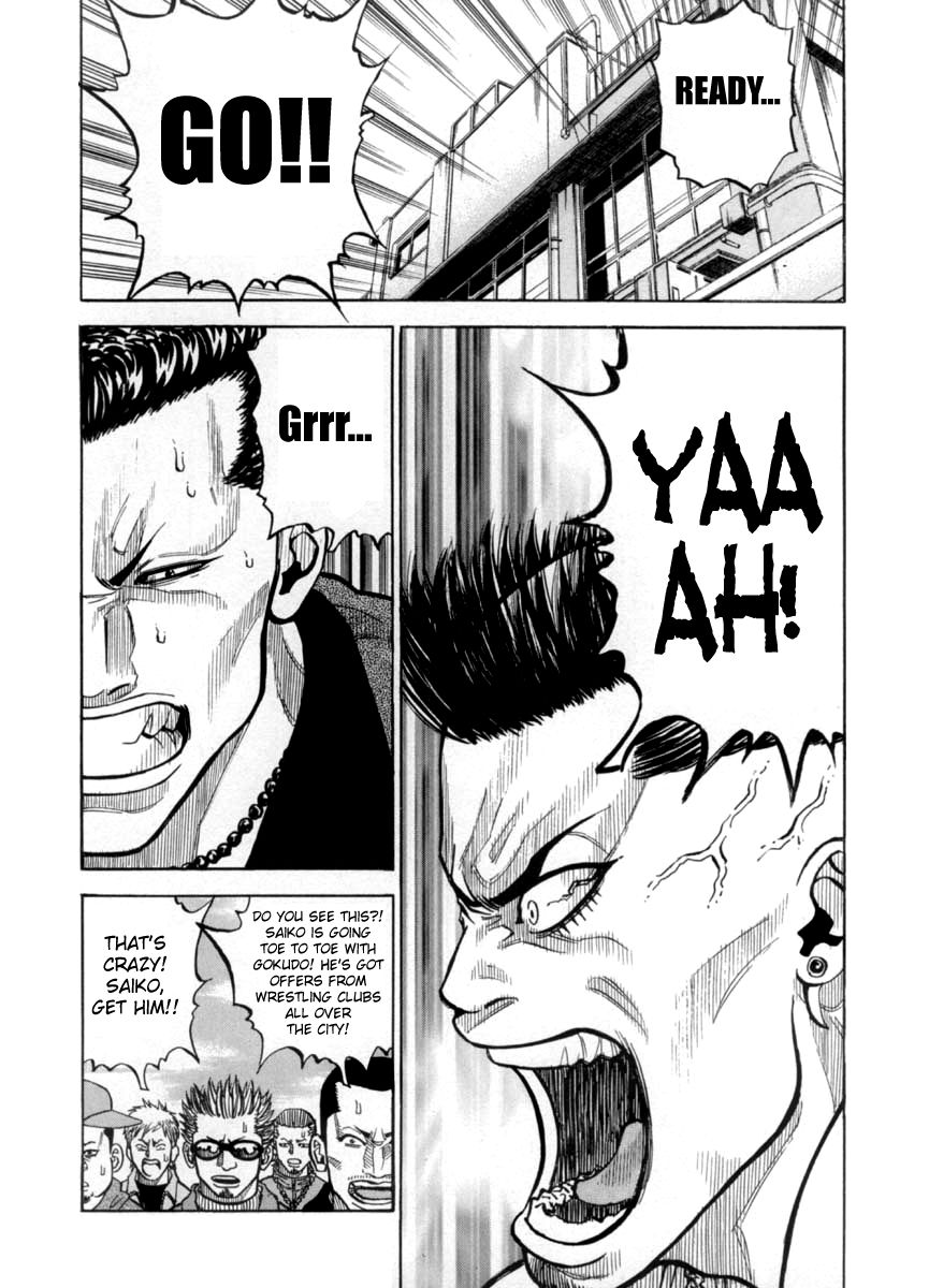 Gang King Chapter 35 page 14 - Chapter 35 : Mizuno
